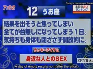 مترجمة اليابان أخبار تلفزيون قصاصة horoscope مفاجأة اللسان